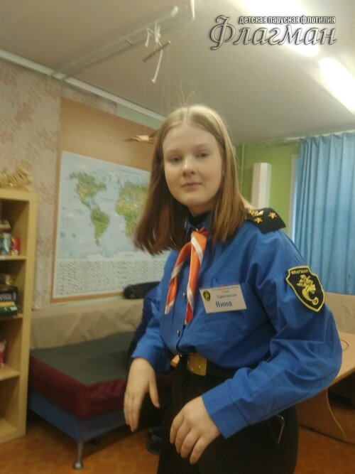 Занятиях в детском клубе «Флагман»